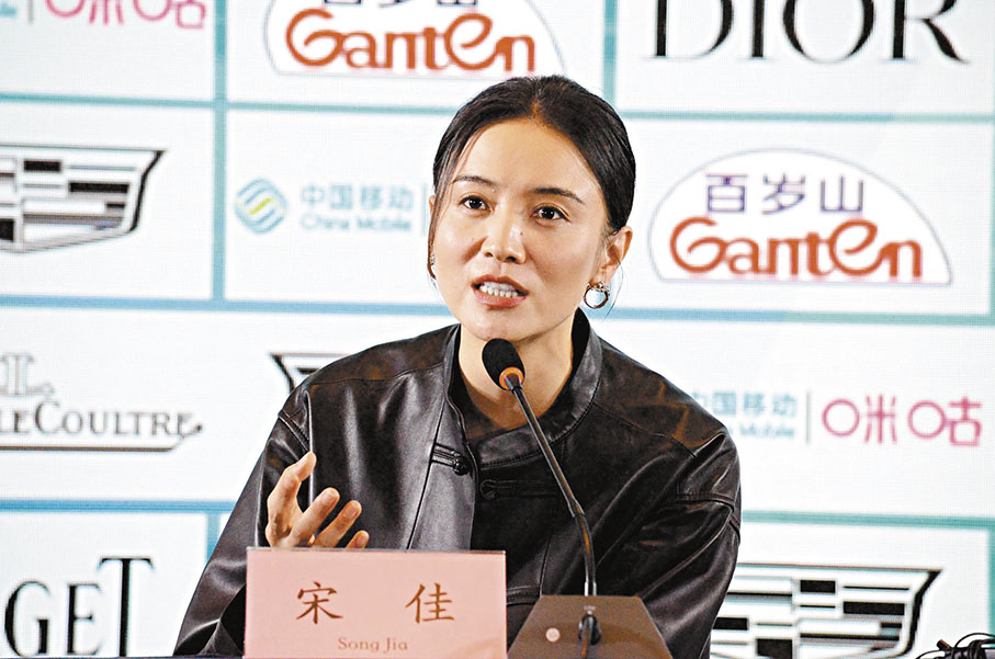 ◆宋佳與上海國際電影節緣分不淺。 夏微 攝