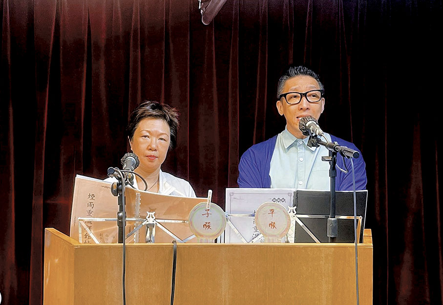 ◆為演出《煙雨重溫驛館情》，兩人已密鑼緊鼓操曲。