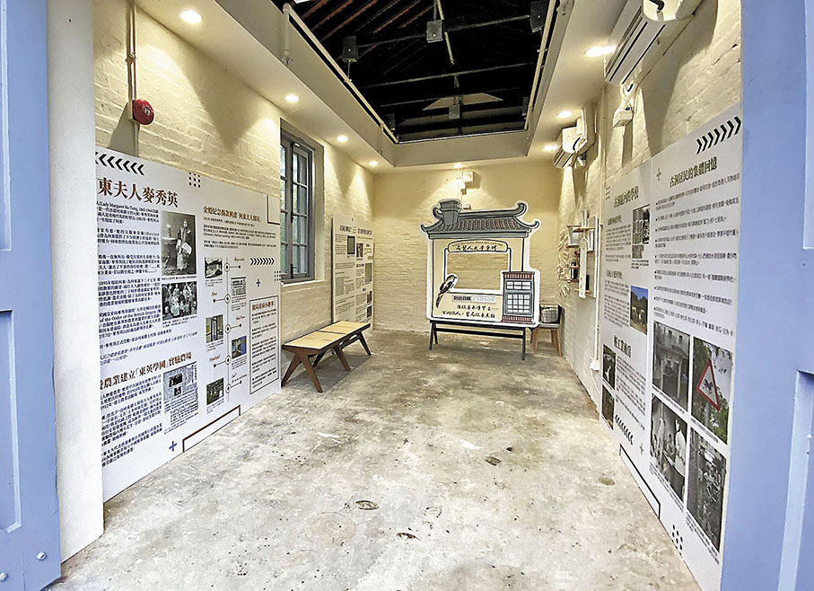 「活化歷史建築伙伴」申請將簡化 發展局冀年內落實執行優化措施 - 香港文匯報
