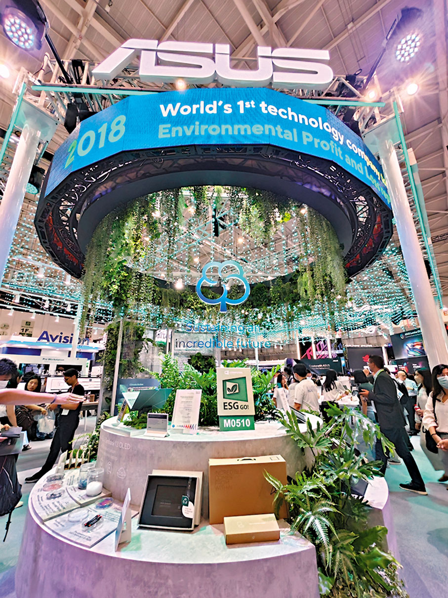 ◆華碩攤位充滿綠色感覺。