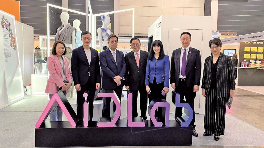 ◆ 技術展覽吸引了政府官員、香港貿發局高級管理團隊成員、行業領袖、媒體朋友和來自業界和社區的創新者參觀,了解最新研發。