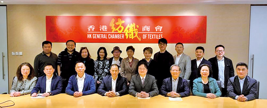 3月6日，汕頭市紡織服裝產業協會拜訪本會。雙方交流熱烈，汕頭大力拓展成全國第一內衣產業及第一內衣展覽會，政府及企業信心滿溢，幹勁十足，期待本會也藉此拓展內地市場。