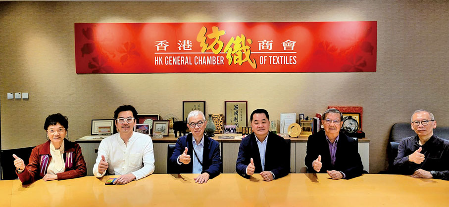 3月17日，香港無紡布協會吴瑩旭到訪本會，本會會長朱立夫（左三）、永遠榮譽會長黃守正（右二）、副監事長宋敏之（左一）及會董鄭君威（右一）出席會面。