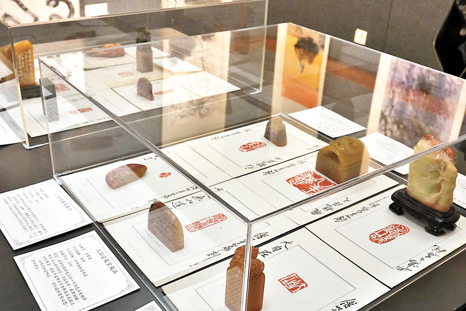 ◆傅世亨的篆刻作品。