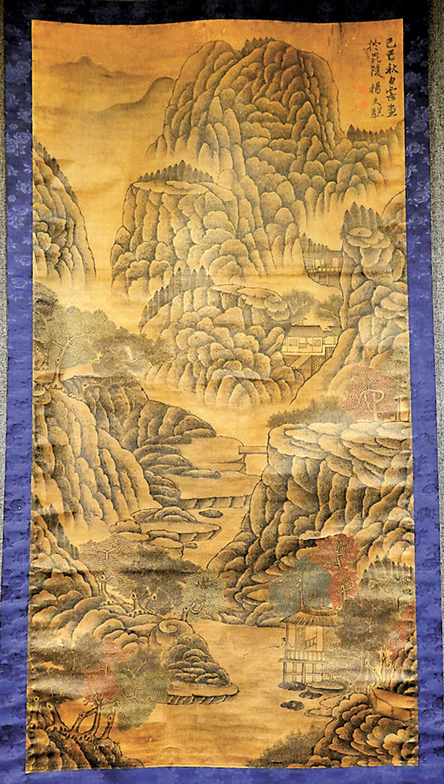 ◆傅世亨藏品《山水畫》（明代  楊文聰）