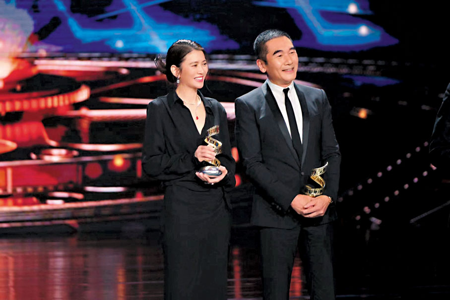 ◆ 方中信和袁詠儀獲「年度實力演員」感謝認同。