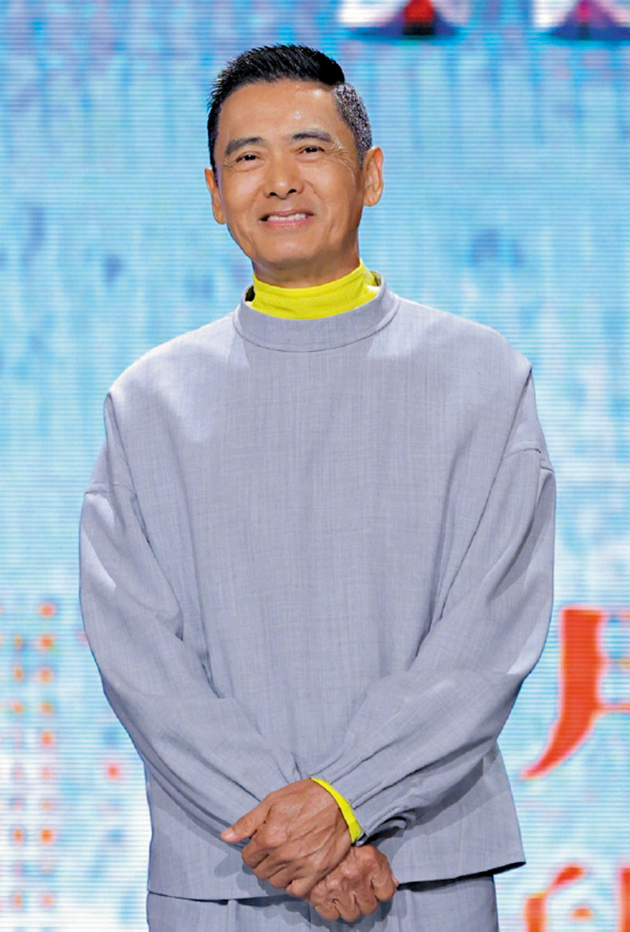 ◆ 周潤發一身休閒裝亮相。