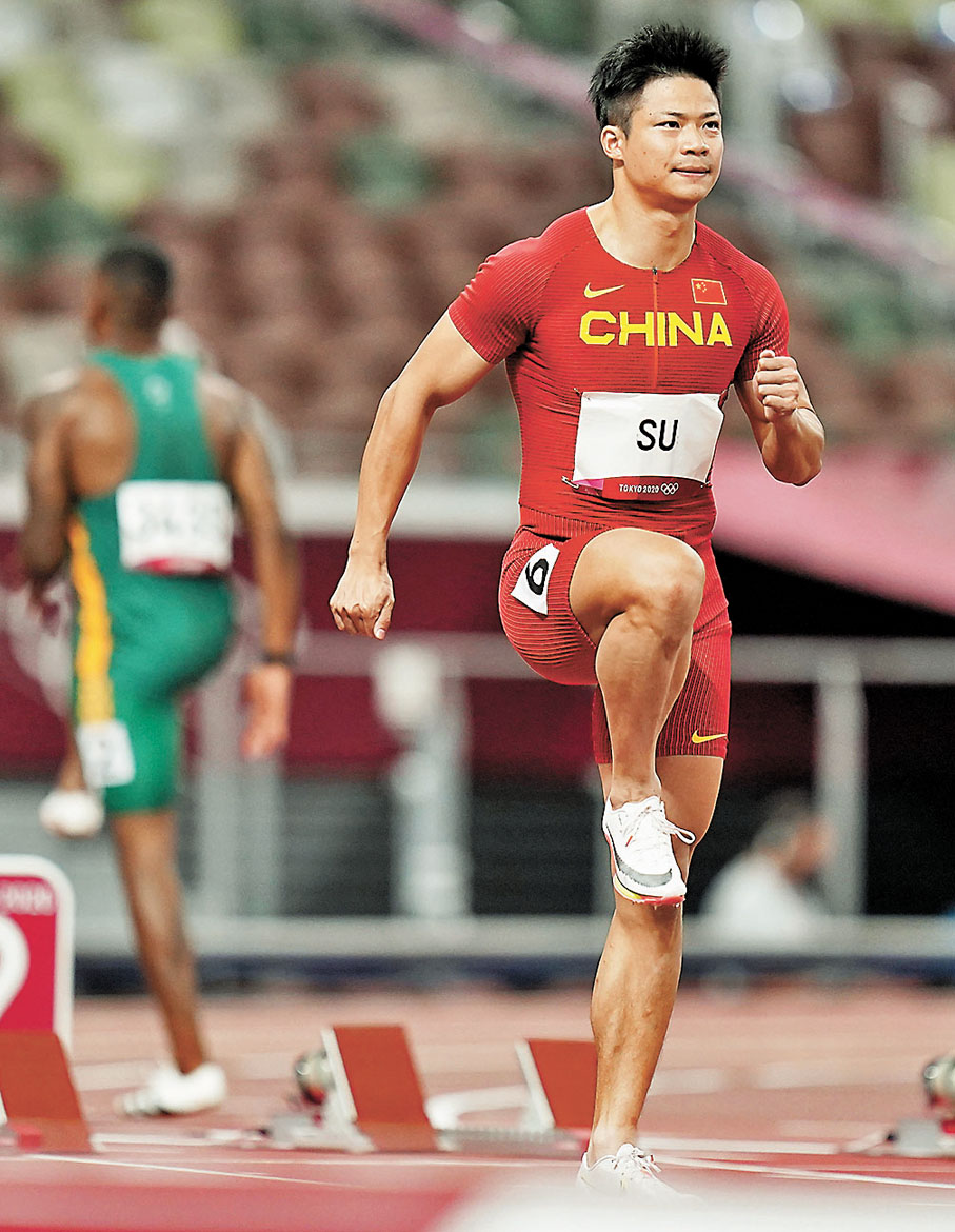 ◆蘇炳添因身體原因提前結束2023賽季。 資料圖片