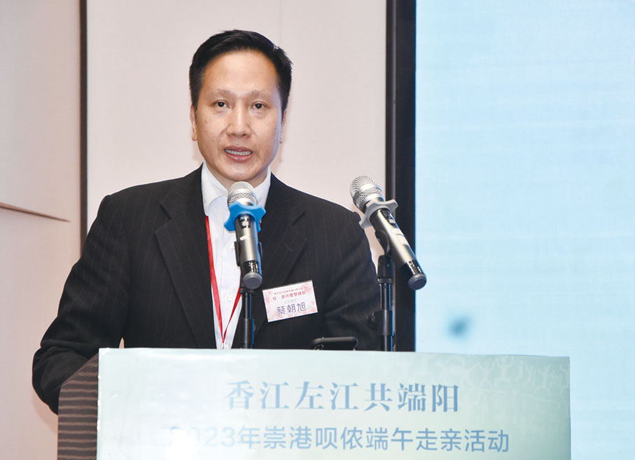 ◆蔡朝旭致辭。