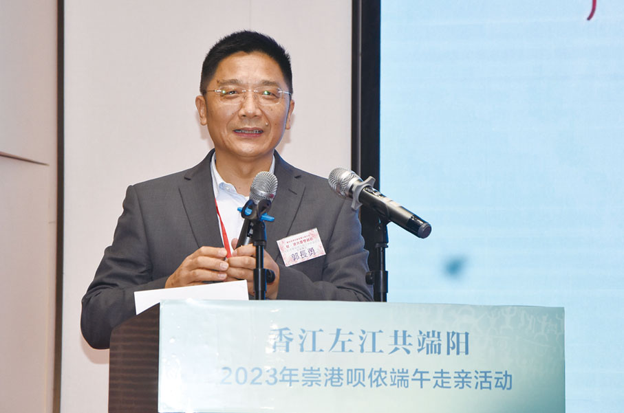 ◆郭長勇致辭。