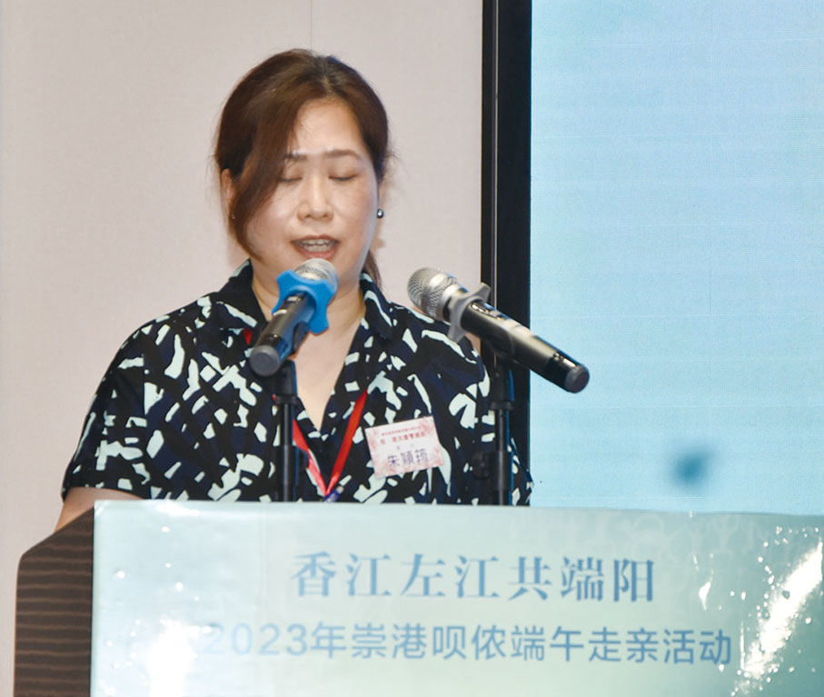 ◆朱頴筠致辭。