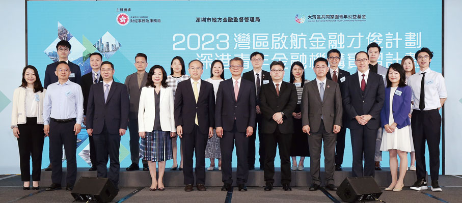 ◆計劃獲得本地大專院校及深圳企業支持。