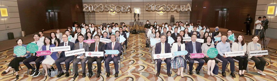 ◆約40位來自商業、金融、經濟、數學、計算機科學等學科的香港學生將前往深圳展開約個半月的實習之旅。