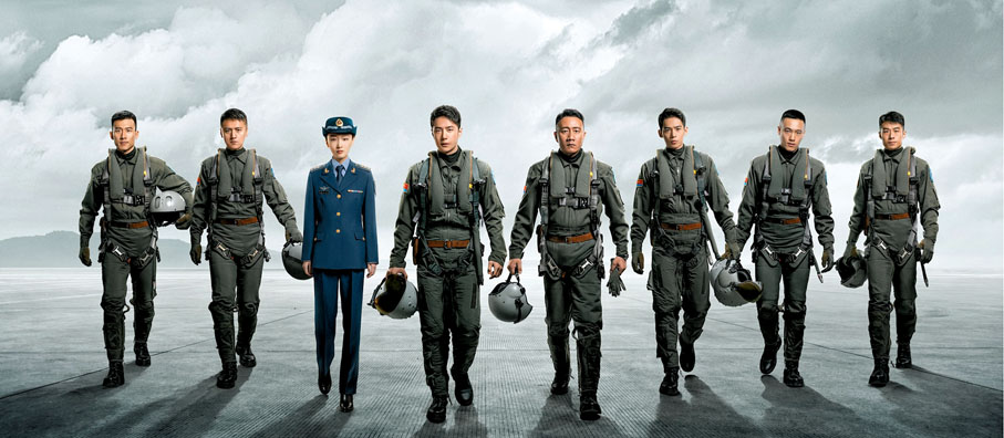 ◆《長空之王》網播定檔6月16日。