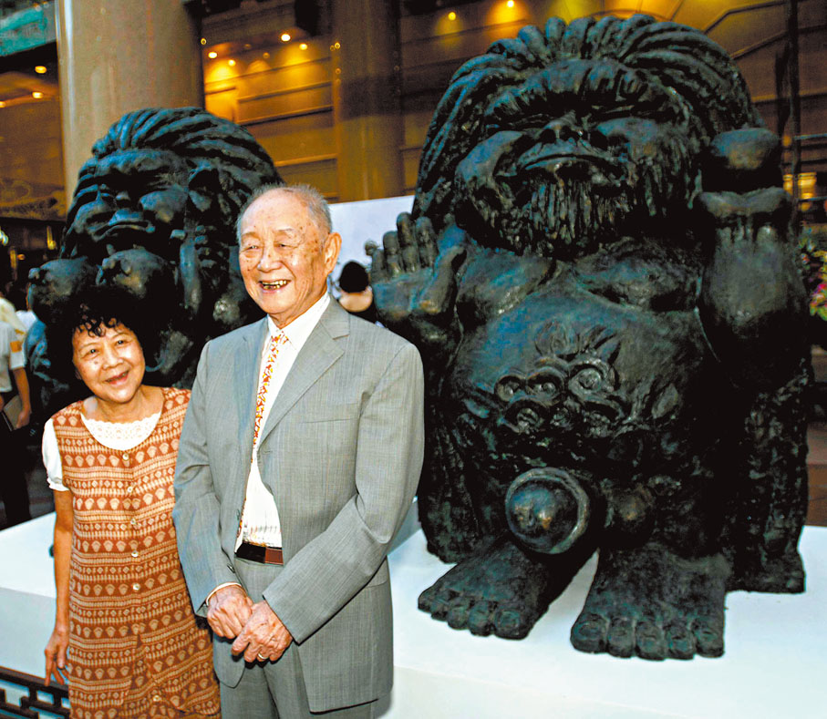 ◆黃永玉和夫人張梅溪生前照片。 資料圖片