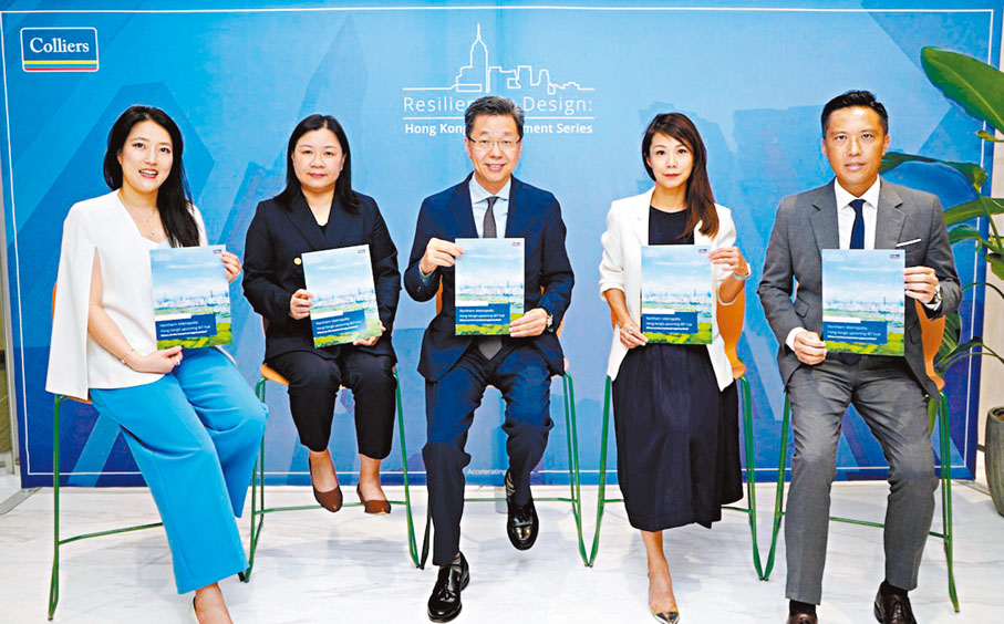 ◆高力香港建議政府可循三大方向，優化新田科技城的發展計劃。