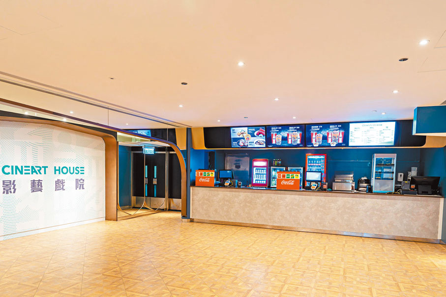 ◆小食部與大堂。