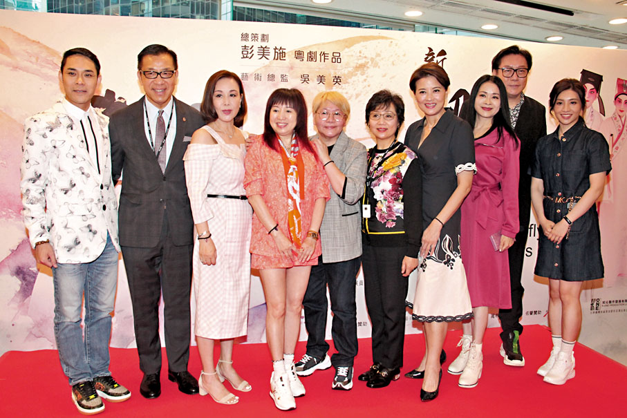 ◆完成巡遊後，大隊到銅鑼灣的酒家舉行記者會，不少圈中人前來支持。