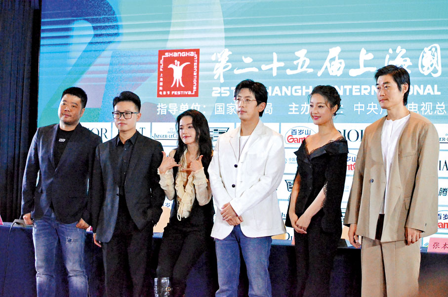 ◆金爵獎入圍片《尋她》劇組主創合影。