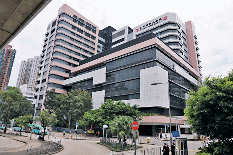 ◆ 威院為一早產嬰輸注強心藥物期間，懷疑因為未有開啟輸注管的活栓，嬰兒最終因病情惡化離世。圖為香港威爾斯親王醫院。 資料圖片