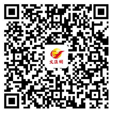 首位入北疆尋玉港人　歐陽偉傑以玉石之美耀粵劇之光