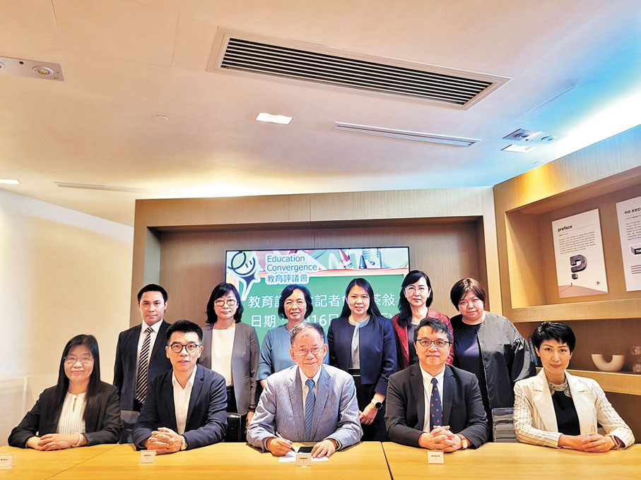 ◆ 教育評議會昨日舉行記者會，公布4項嶄新重點工作項目。香港文匯報記者金文博 攝