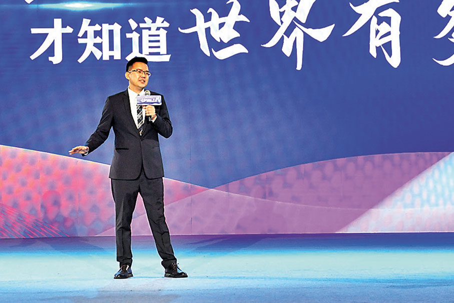 ◆李偉國 　 中新社