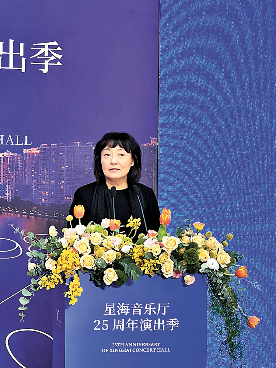 ◆星海音樂廳主任王冬雲。黃寶儀 攝