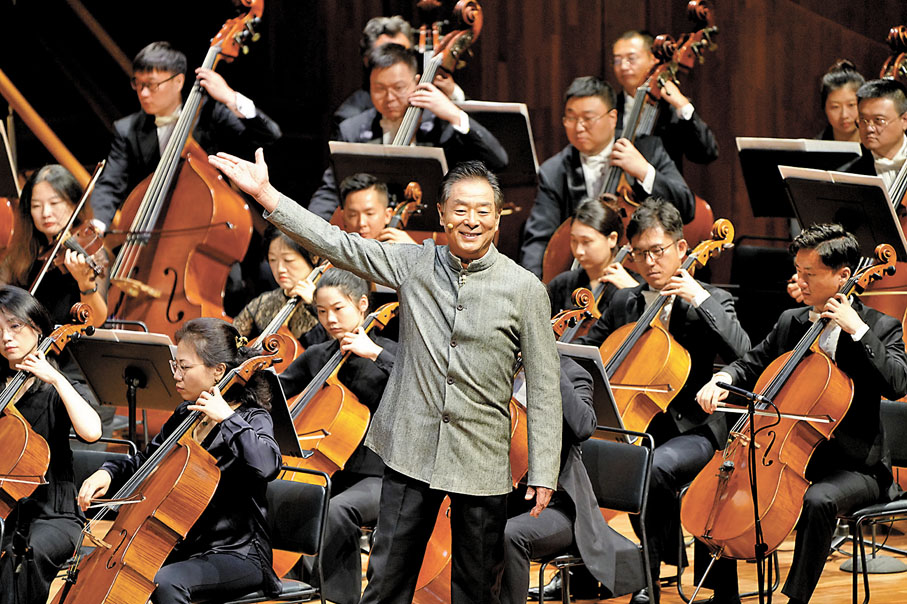 聯動港深廣院團「暢響灣區」 打造藝術精品 - 香港文匯報