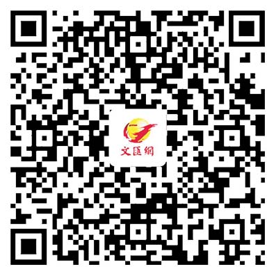大灣區車展今開幕　新能源智能汽車受追捧