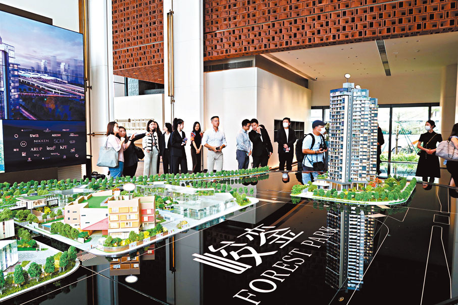 ◆ ICC·峻鑾5月中旬在港推出的首批20伙單位全部售罄。 