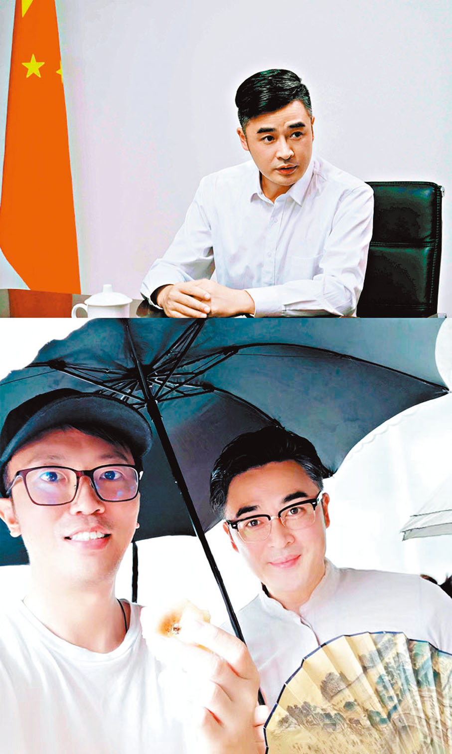 ◆合夥人任柏朝出演熱播都市劇《鐵肩》組織部部長角色。