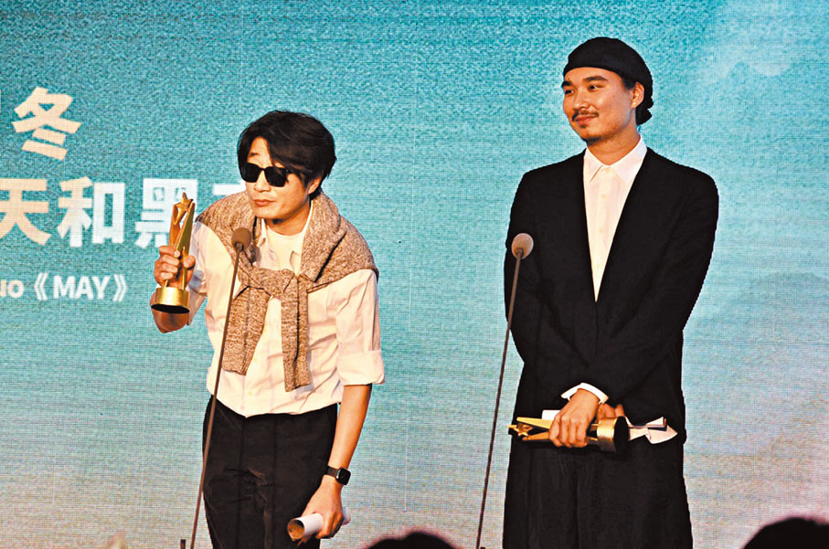 ◆導演羅冬與艾蘇丹·塞特共同獲得「最佳導演獎」。