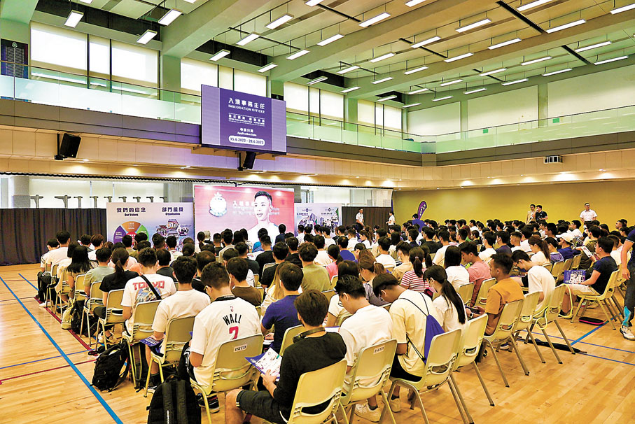 ◆入境處昨日安排500名已報名巿民出席招聘體驗日。