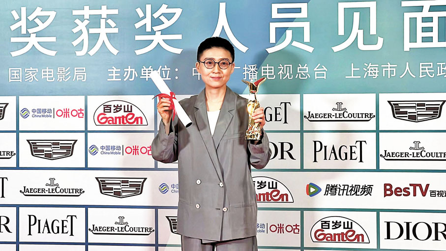 ◆ 劉伽茵憑《不虛此行》拿下金爵獎最佳導演。