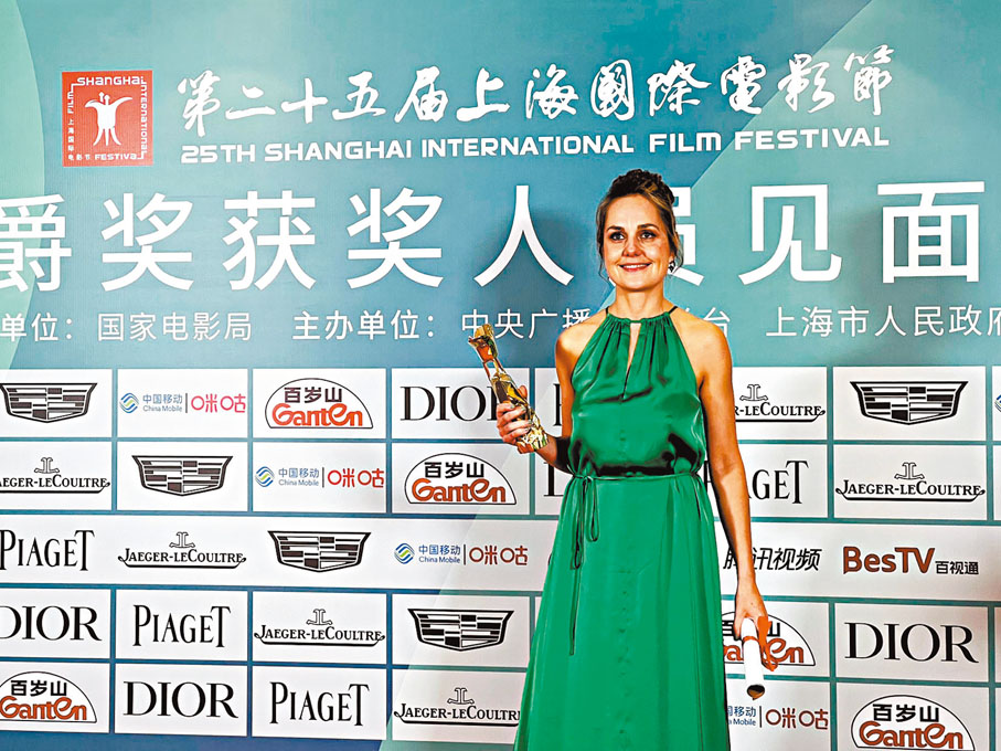 ◆ 《追尋那隻鳥》導演領最佳動畫短片獎。