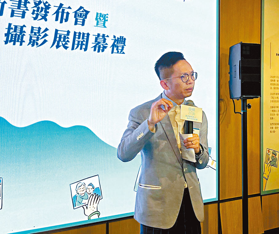◆「心影薈」創會會長麥永接
