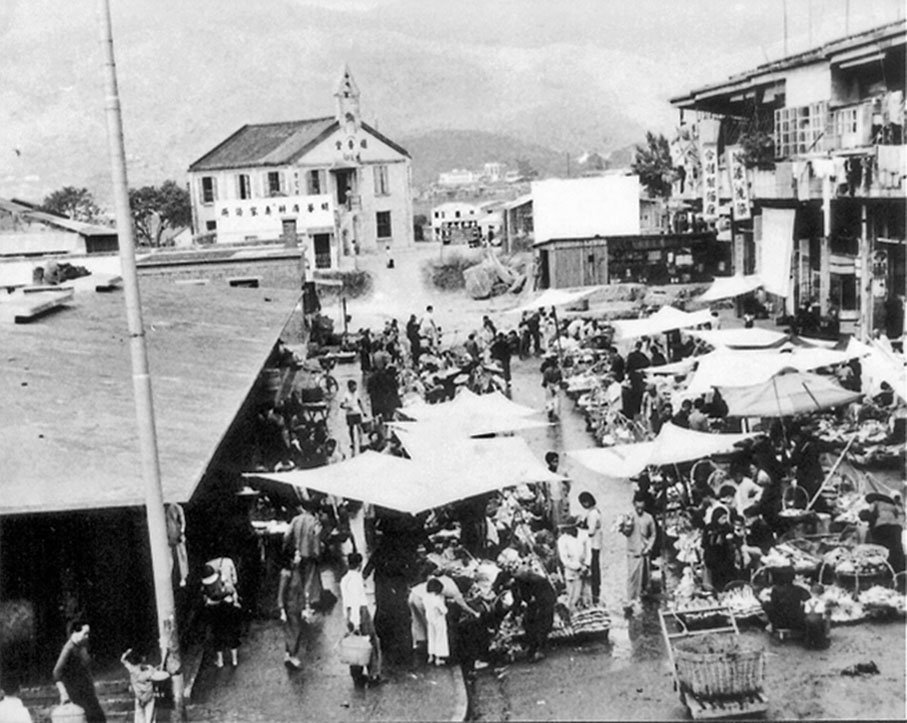 ◆ 1950年代的荃灣市集。 資料圖片