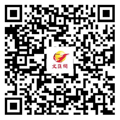 《Nurture Love with Hugs》裝置藝術展　以擁抱傳遞愛意