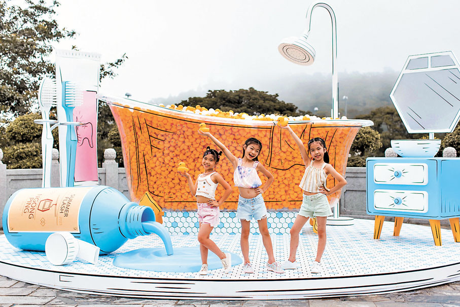 ◆巨大化透明浴缸