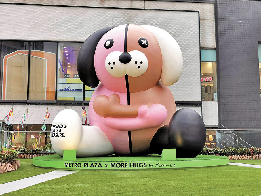 ◆A friend's Hug is a Treasure