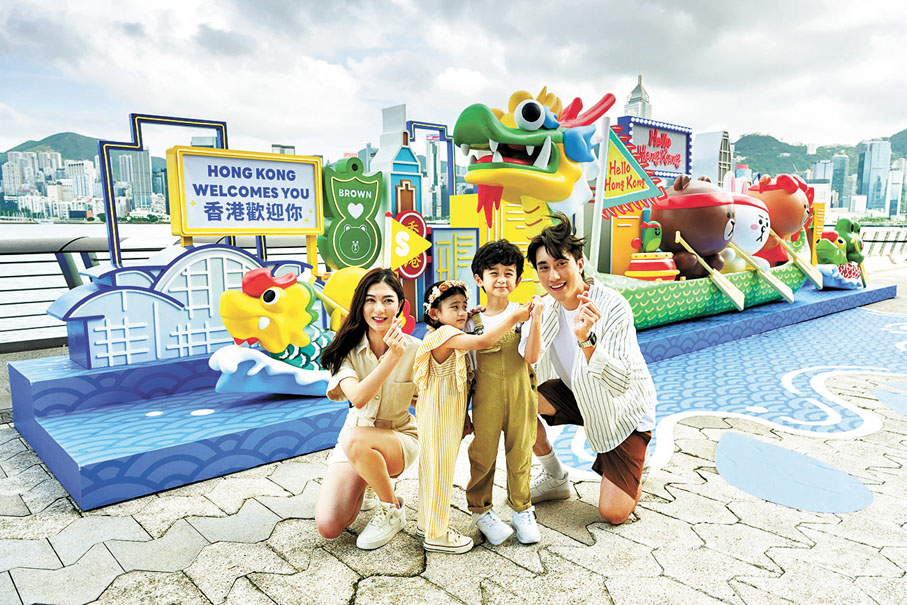 ◆旅發局在尖沙咀星光大道設置9個「打卡點」，為即將舉行的「香港國際龍舟邀請賽」營造氣氛。  中新社