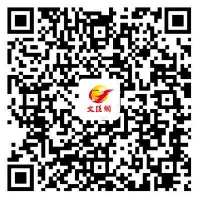 食通天下｜湊湊7周年慶推「謝粉」優惠及限定新品
