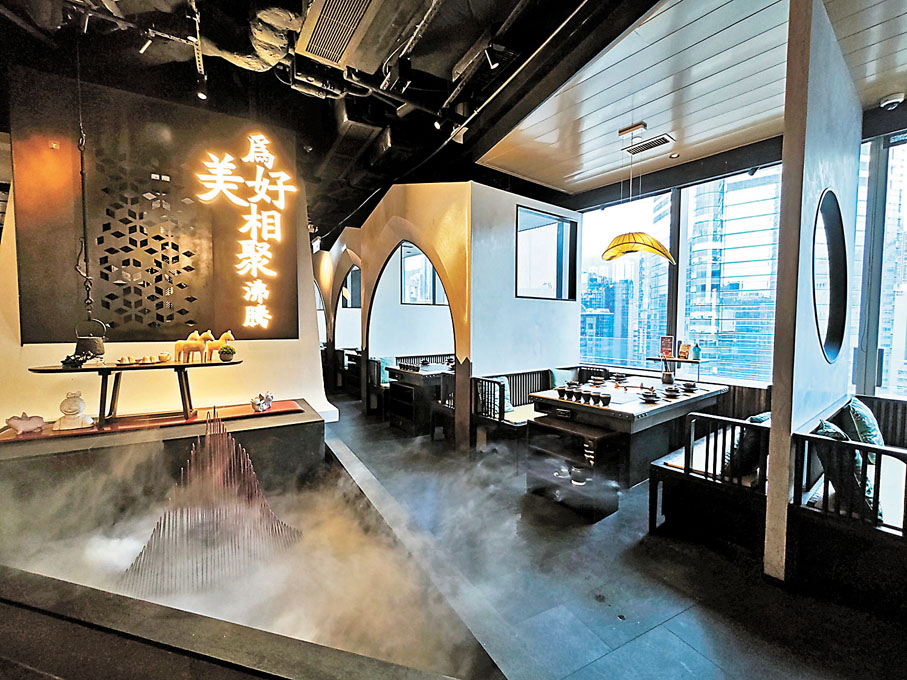◆位於銅鑼灣分店的餐廳環境