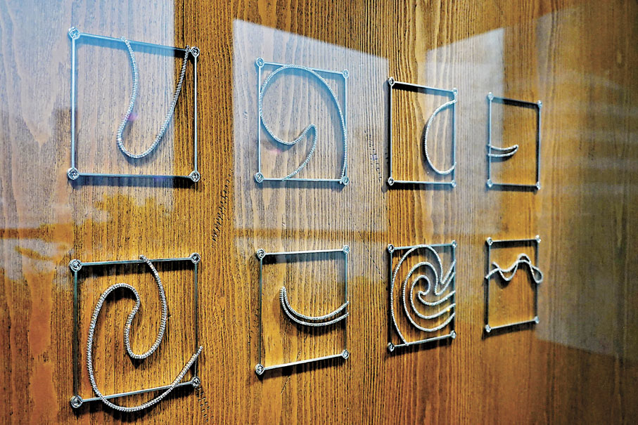 ◆《太陽神與酒神》