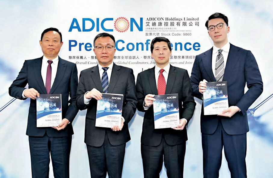 ◆王之翰（右二）指，首季度收入縮水是同行企業共同面臨的現象。