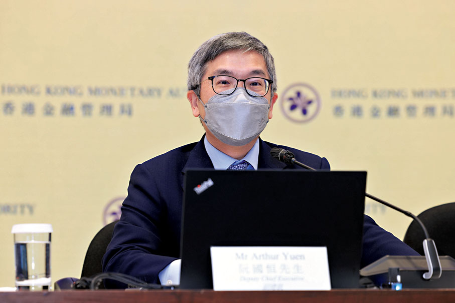 ◆金管局副總裁阮國恒昨向銀行發出通函，宣布系列支付卡客戶保障優化措施。
