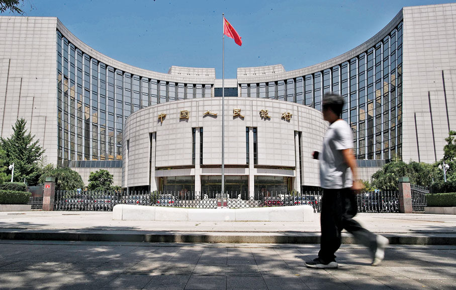 ◆中國人民銀行授權全國銀行間同業拆借中心昨公布，1年期LPR降至3.55%，5年期以上LPR降至4.2%，均較上一期下降10個基點。資料圖片