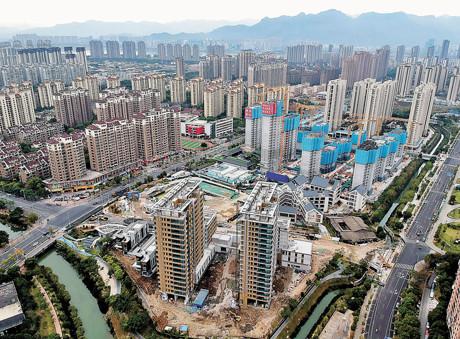 ◆ 市場認為，內地未來出台的政策支持可能包括：進一步支持和穩定房地產行業，放鬆購房限制等。 資料圖片