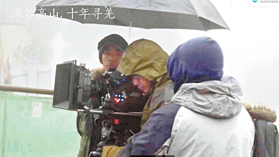 ◆高屯子團隊雨中拍攝。